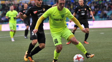 MŠK Žilina