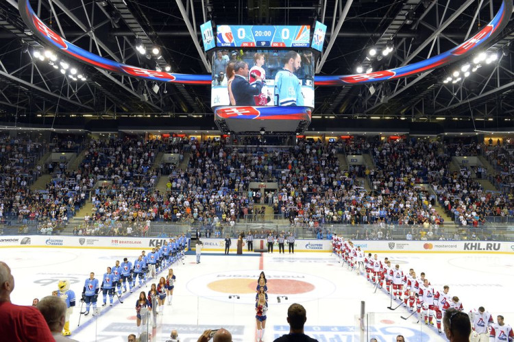 HC Slovan Bratislava chcel prilákať na Slovensko tím NHL už tento rok. Krajči: KHL? To je teraz zbytočné
